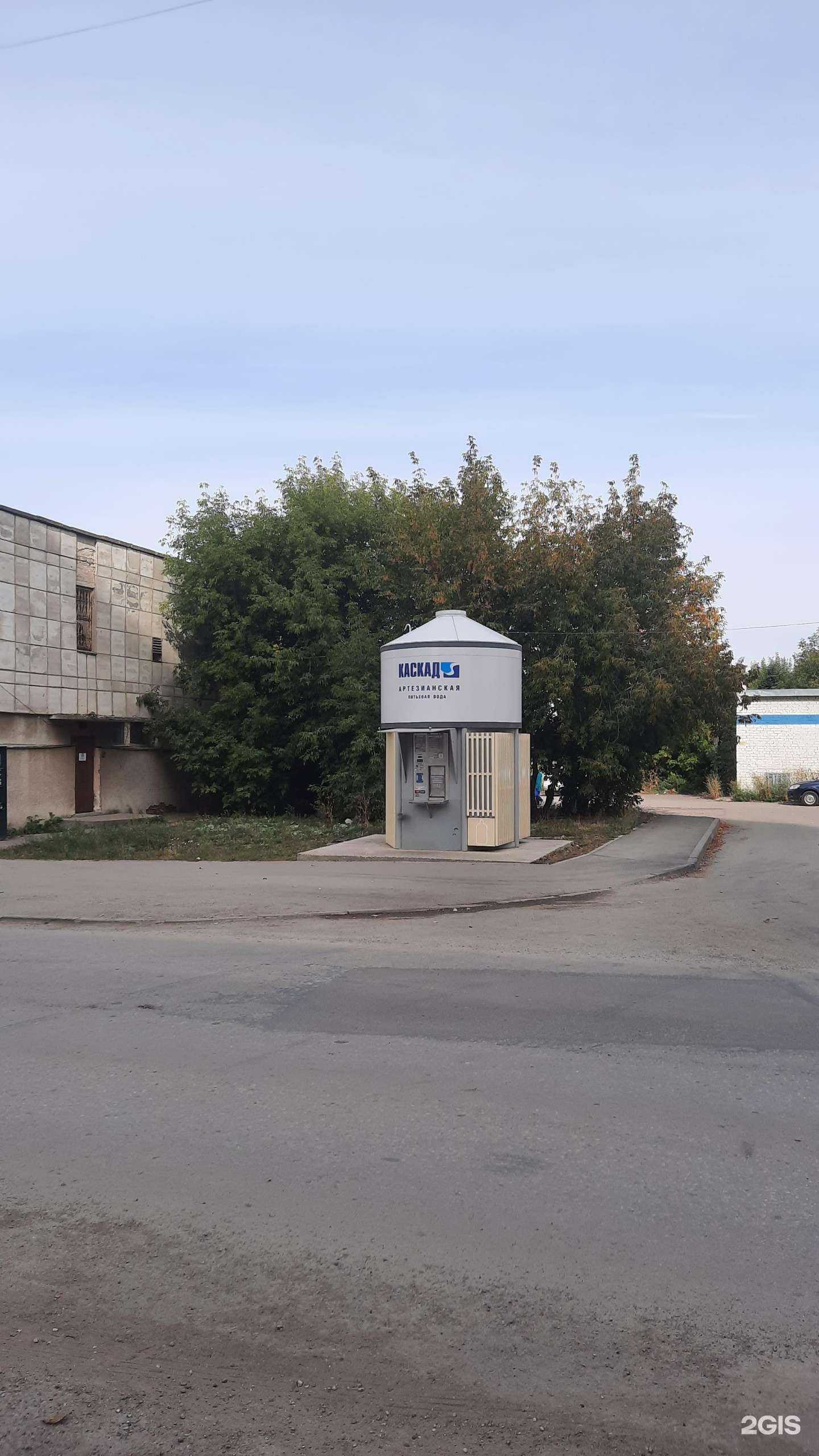 Отзывы на компанию Каскад в Перми c фото