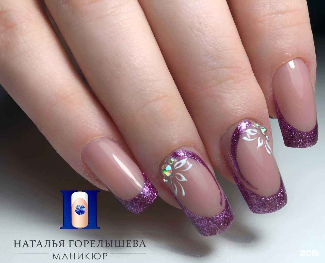 Отзывы на компанию Студия маникюра Натальи Ковырялиной в г. Нижневартовск c фото