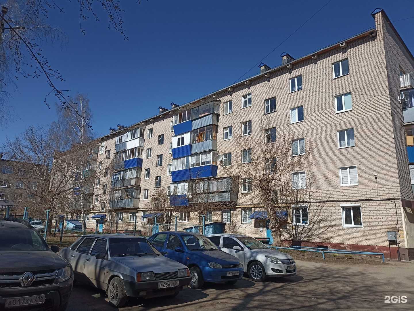 Отзывы на компанию Цветы & Декор в Лениногорске c фото - фотография 2 из 2