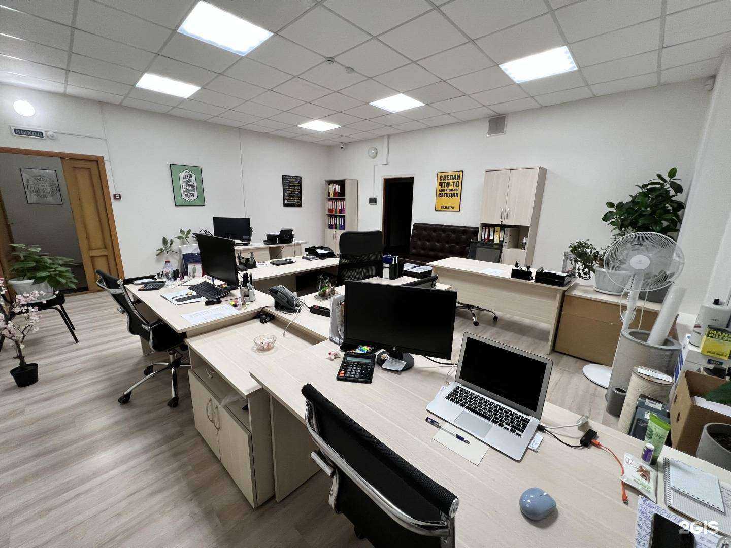 Отзывы на компанию Гекон в г. Томск c фото