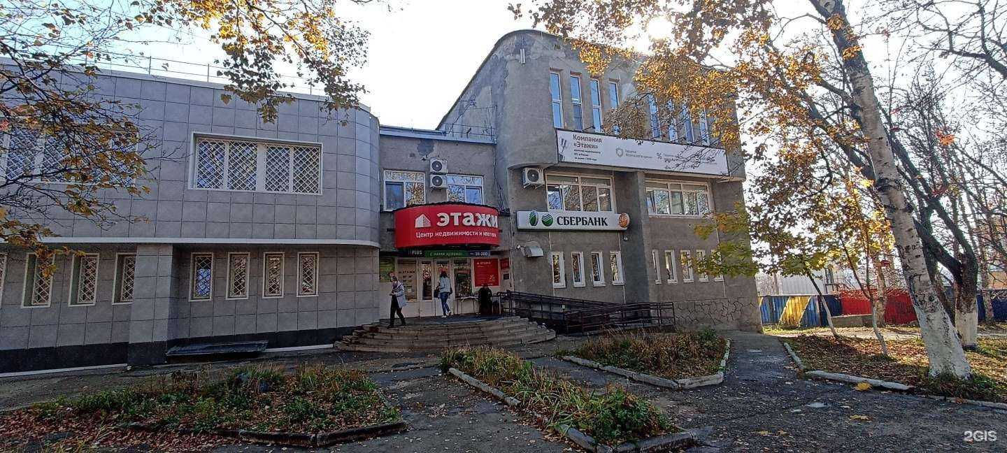 Отзывы на компанию Diamond Studio в Корсакове c фото - фотография 2 из 2