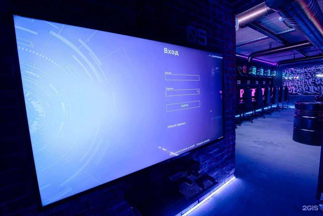 Отзывы на компанию In.game в Подольске c фото