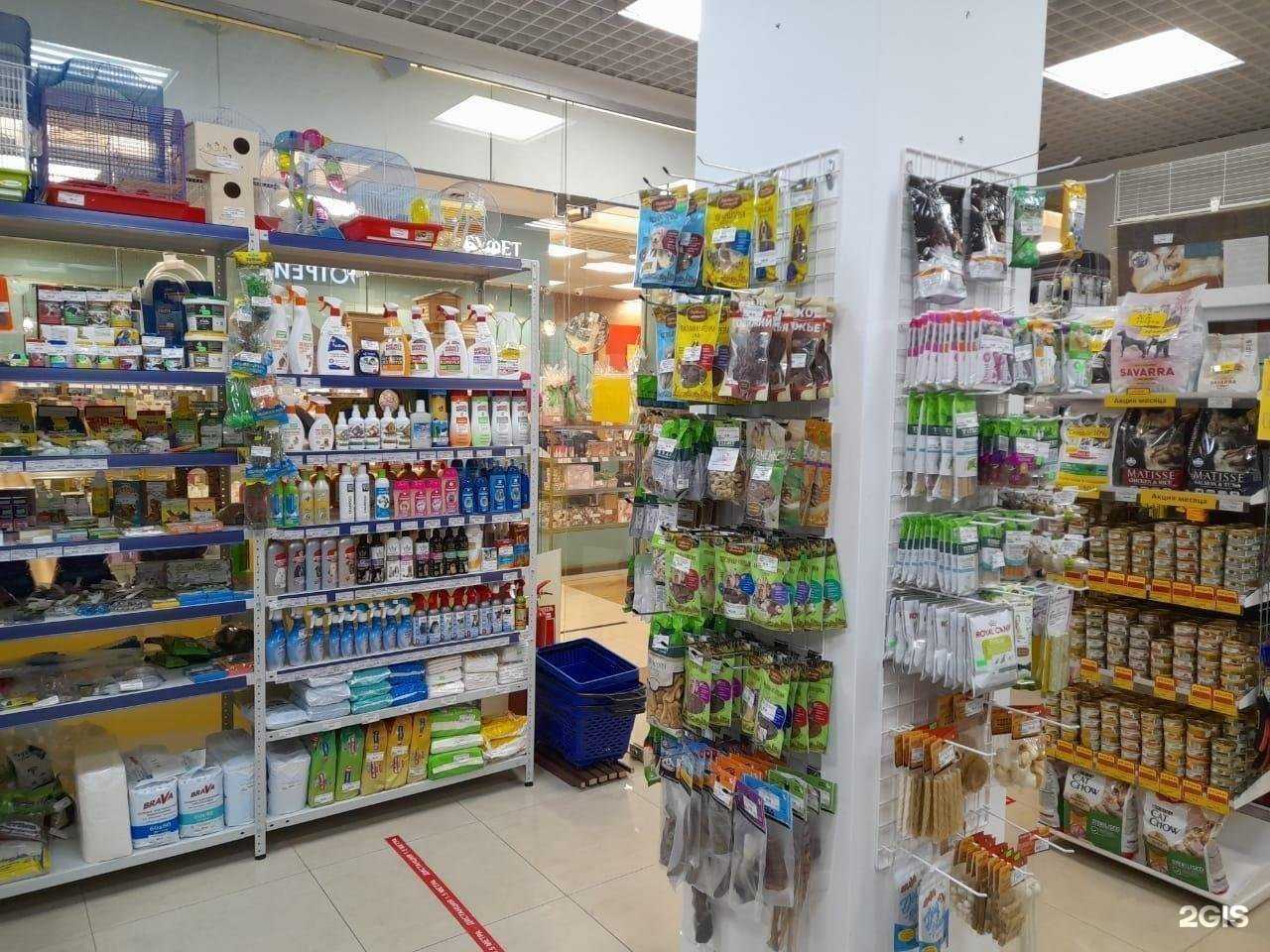 Отзывы на компанию Зоотрейд в Екатеринбурге c фото