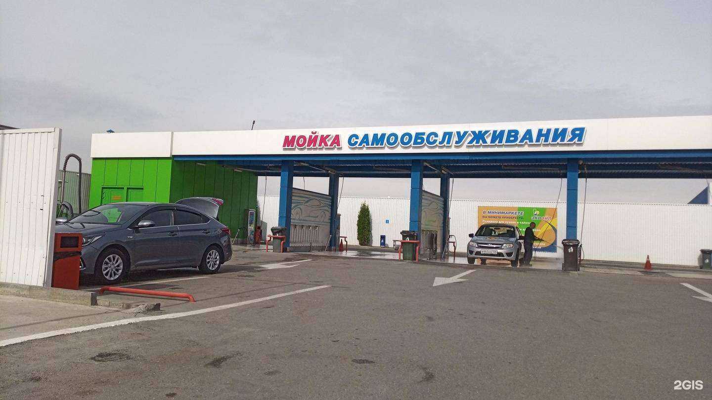 Отзывы на компанию Экоойл в Ессентуках c фото