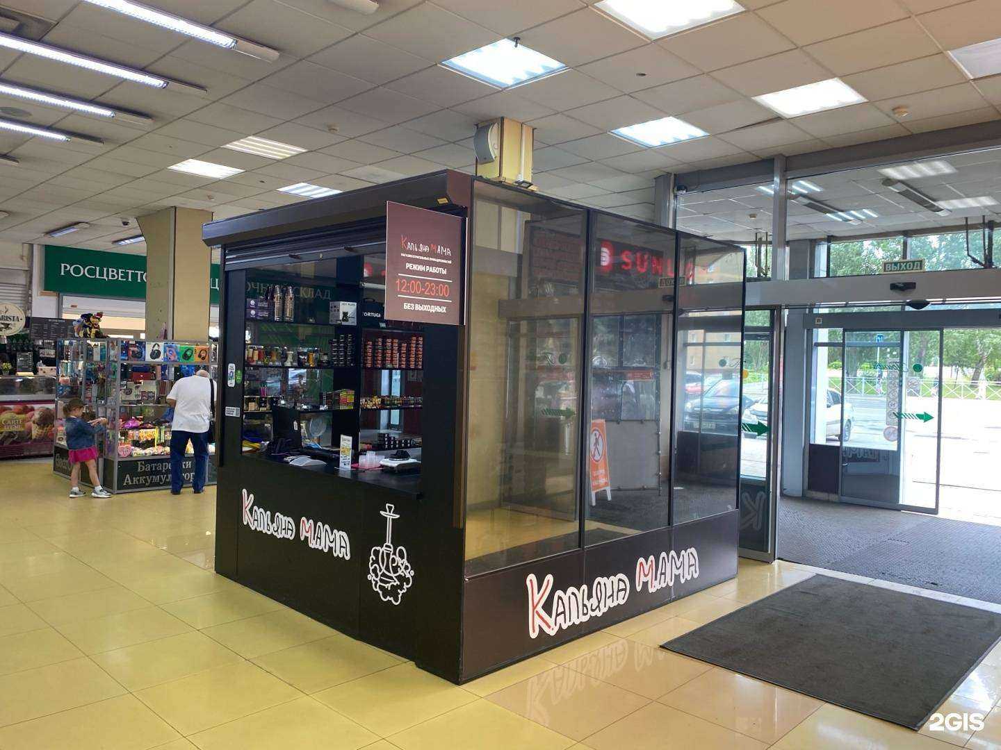 Отзывы на компанию КМ в Кемерове c фото