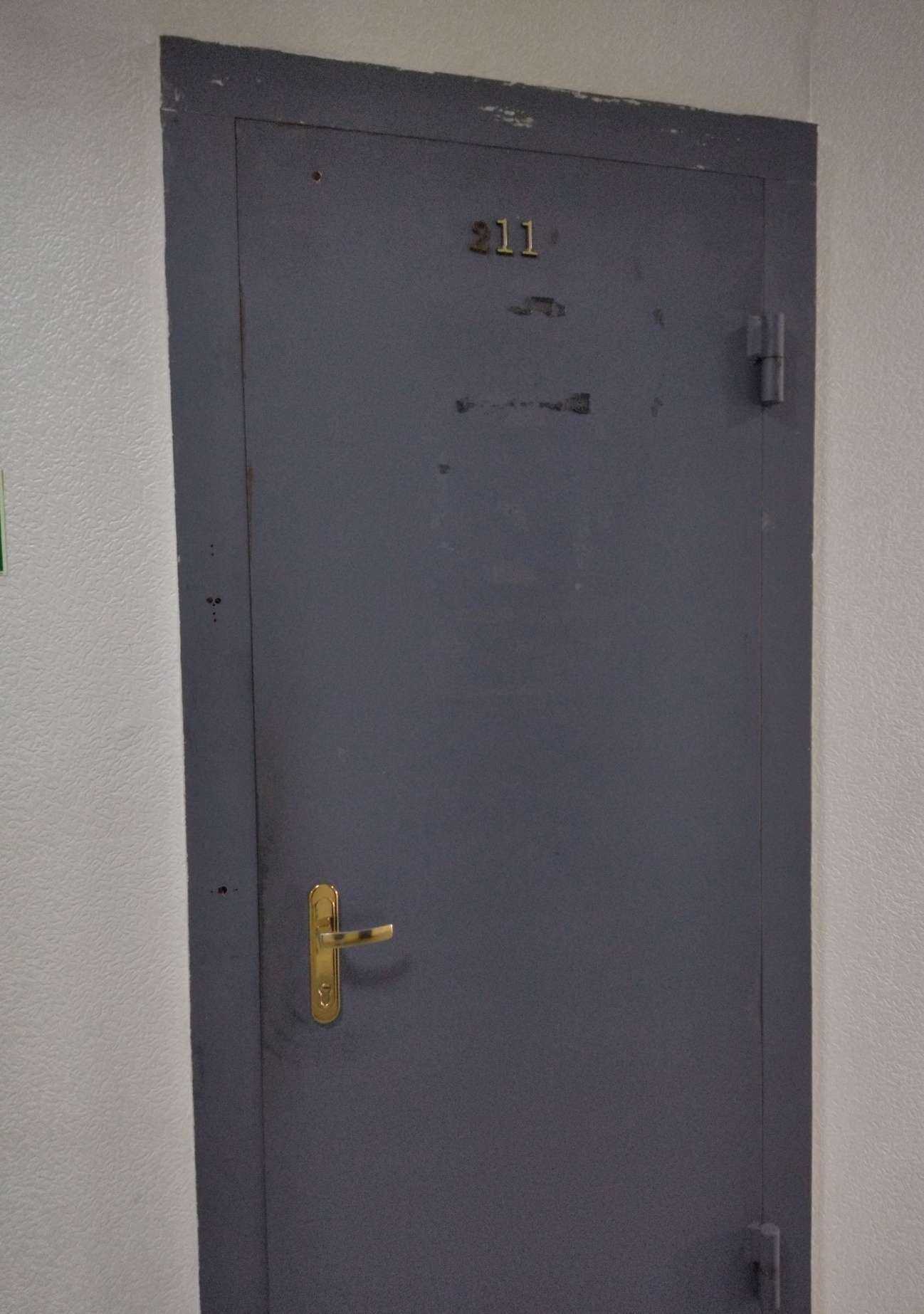 Отзывы на компанию Профессионал-Аудит в Владивостоке c фото