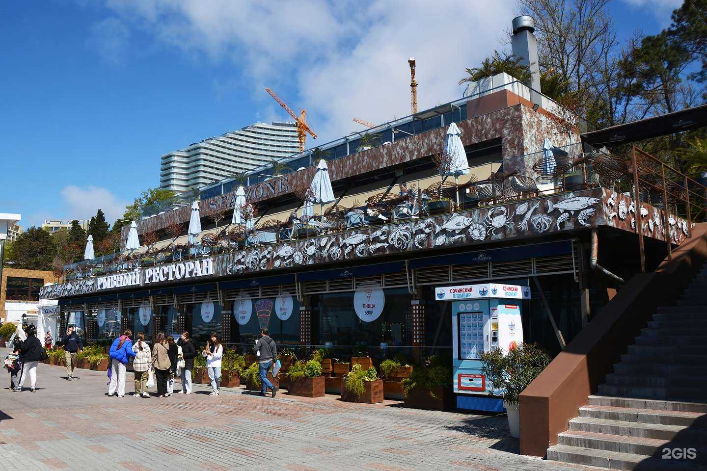 Отзывы на компанию Sea Zone в Сочи c фото - фотография 2 из 2