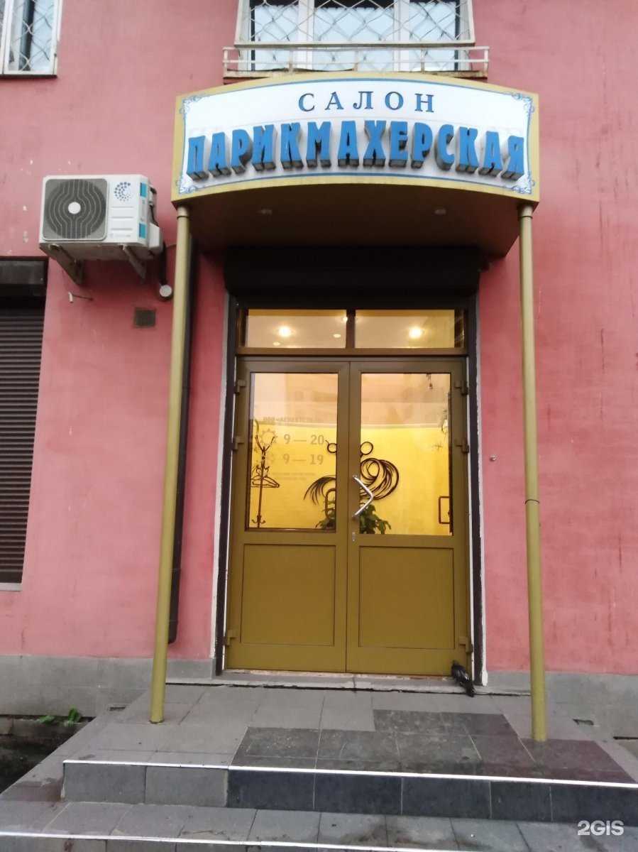 Отзывы на компанию Секонд-хенд в Иркутске c фото - фотография 2 из 2