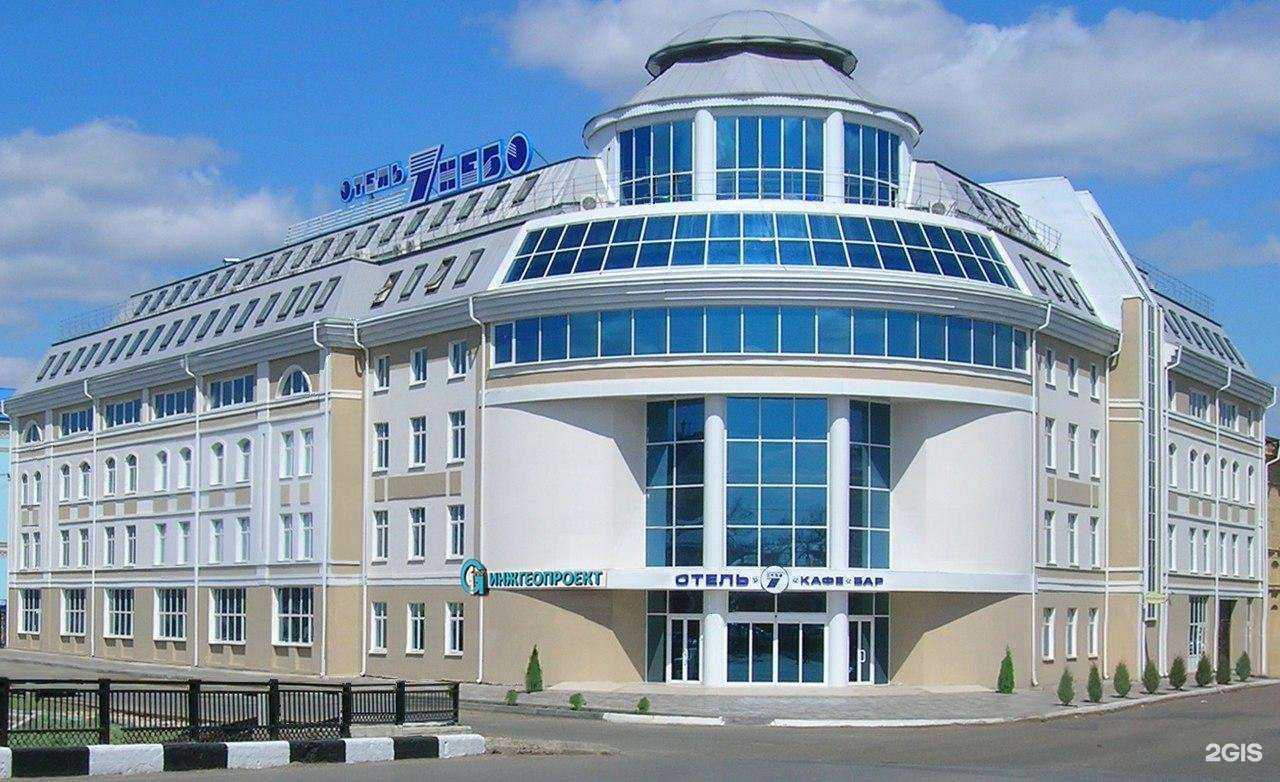 Отзывы на компанию Инжгеопроект в Астрахани c фото