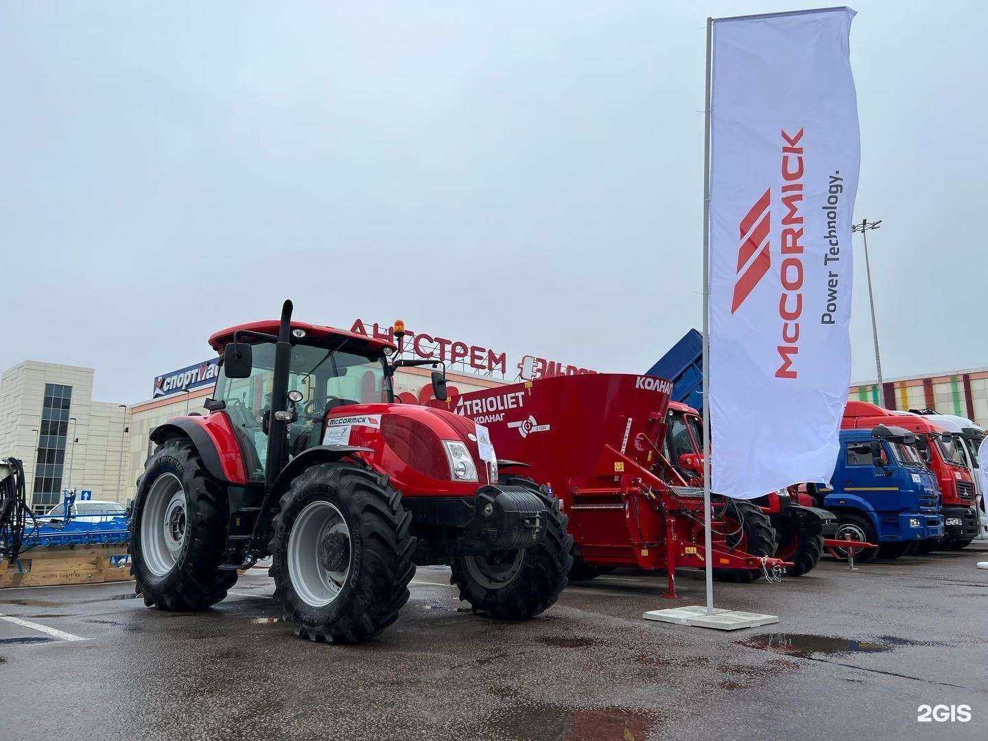 Отзывы на компанию АгроДрайв в г. Михайловка c фото