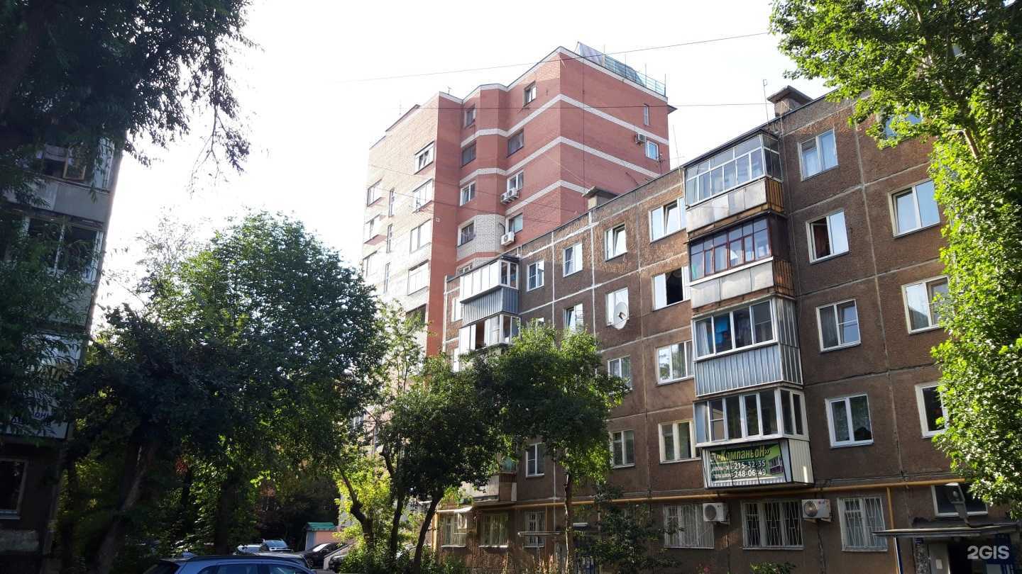 Отзывы на компанию #ЧБ в Челябинске c фото - фотография 2 из 2