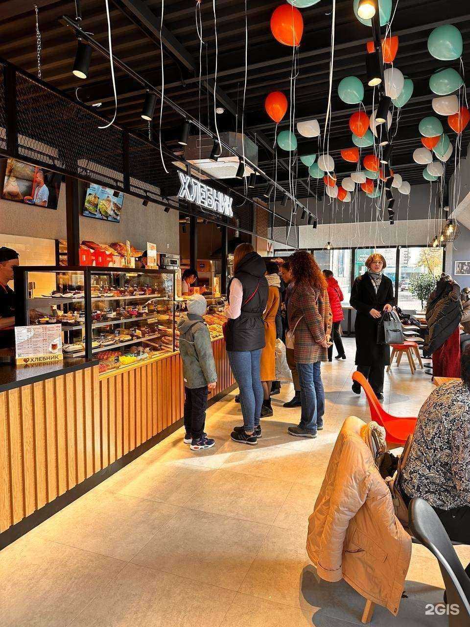 Отзывы на компанию Хлебник в Тюмени c фото