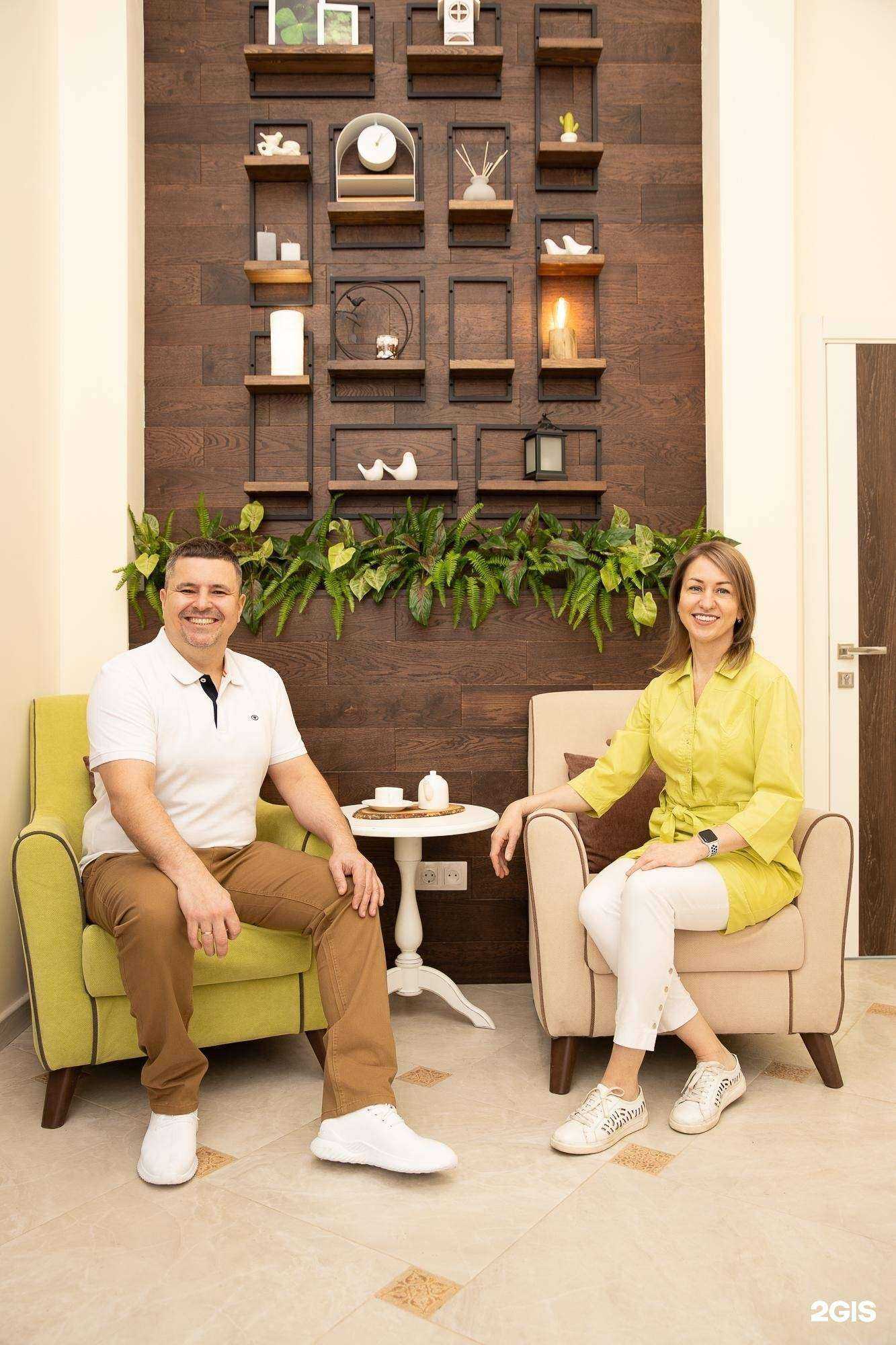 Отзывы на компанию Ля Санте в г. Красноярск c фото