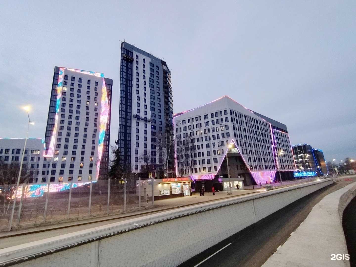 Отзывы на компанию Жар свежар в г. Казань c фото