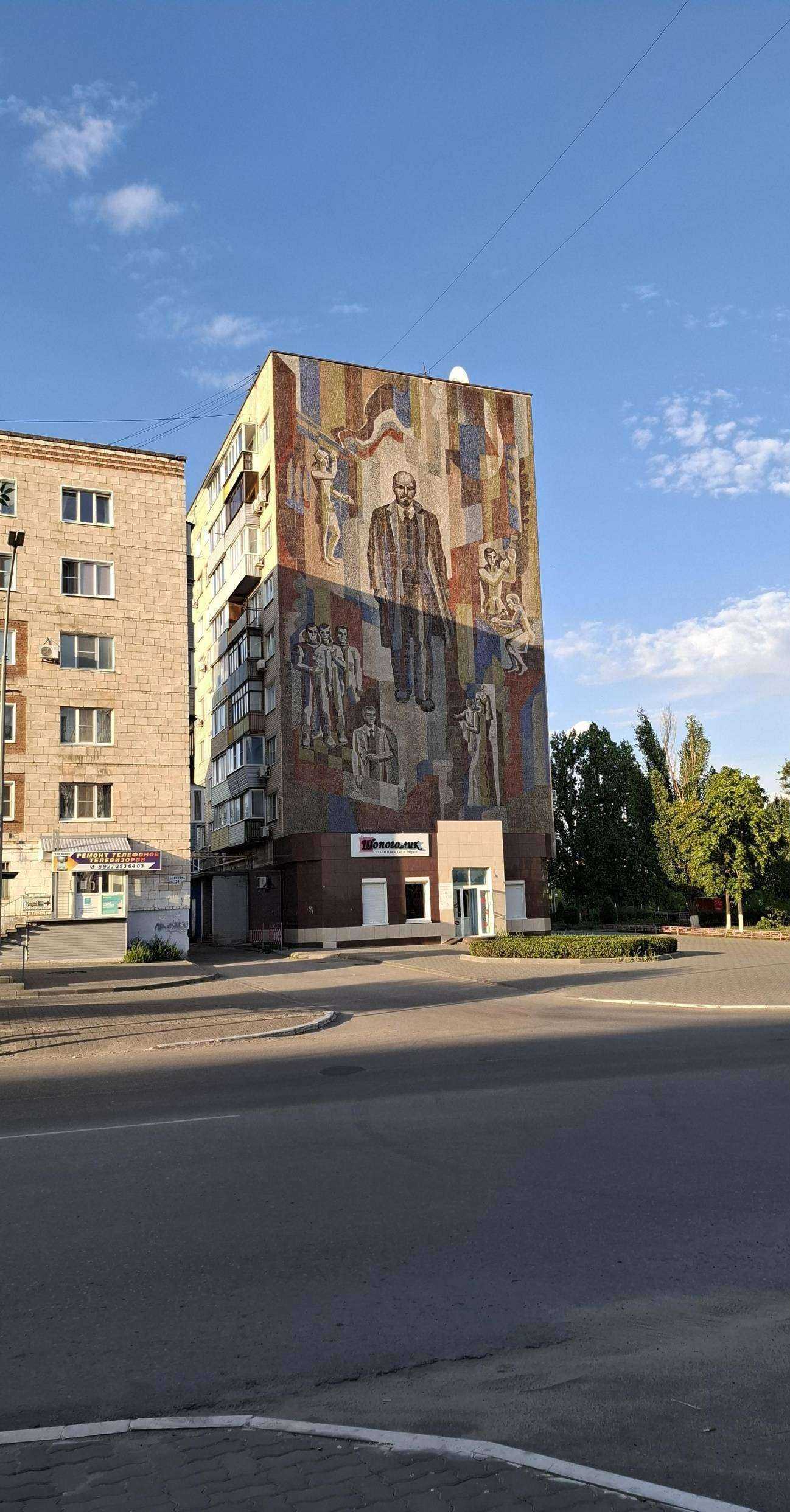 Отзывы на компанию Ломбард Пионер в Камышине c фото - фотография 2 из 2