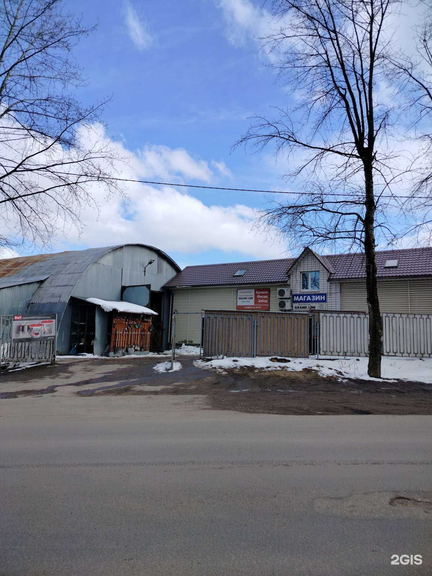 Отзывы на компанию Окна без проблем в Калуге c фото - фотография 2 из 2