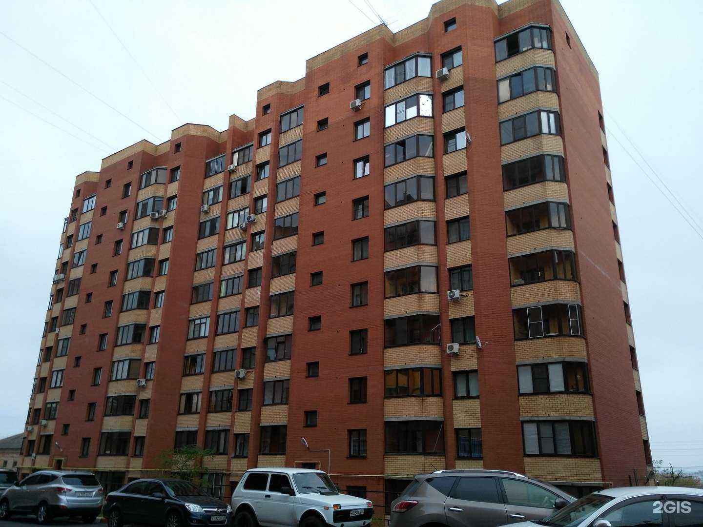 Отзывы на компанию Здрава в Курске c фото - фотография 2 из 2