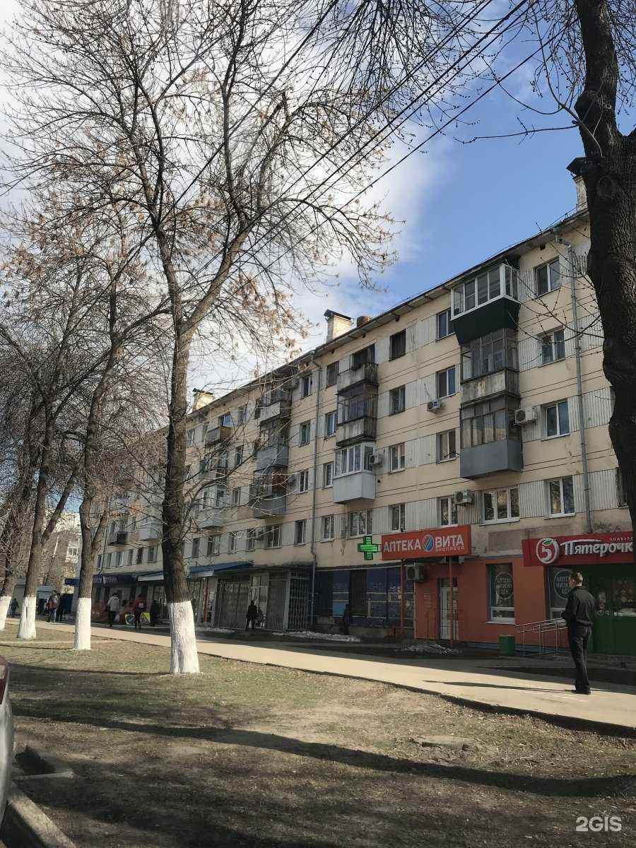 Отзывы на компанию Мясной магазин в Самаре c фото - фотография 2 из 2