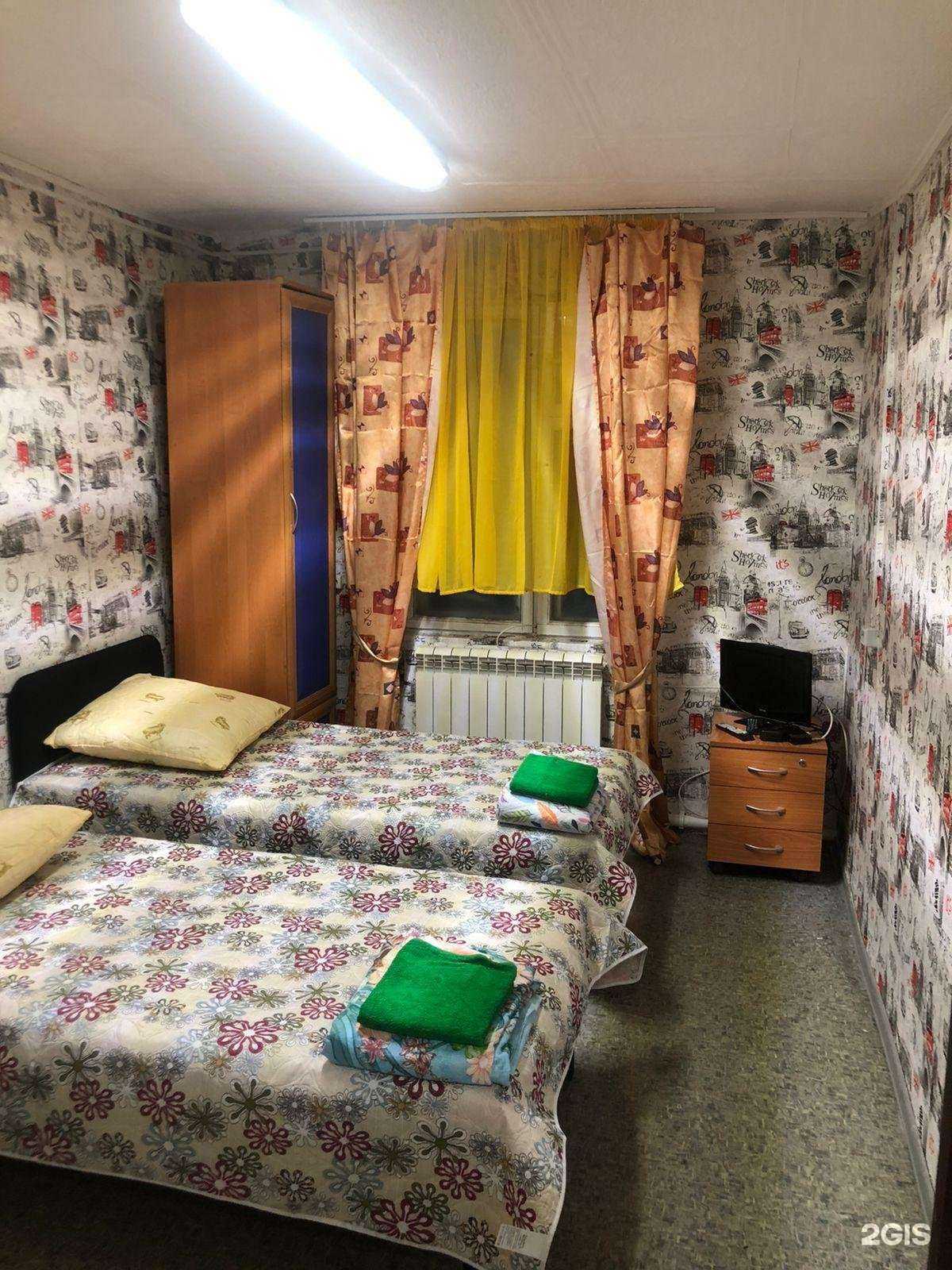 Отзывы на компанию Хуторок в г. Якутск c фото