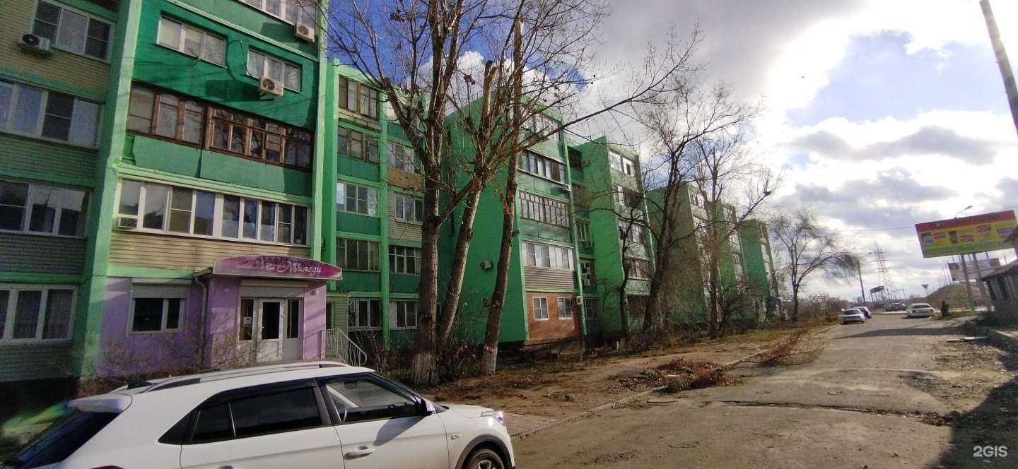 Отзывы на компанию Арромей в Астрахани c фото - фотография 2 из 2