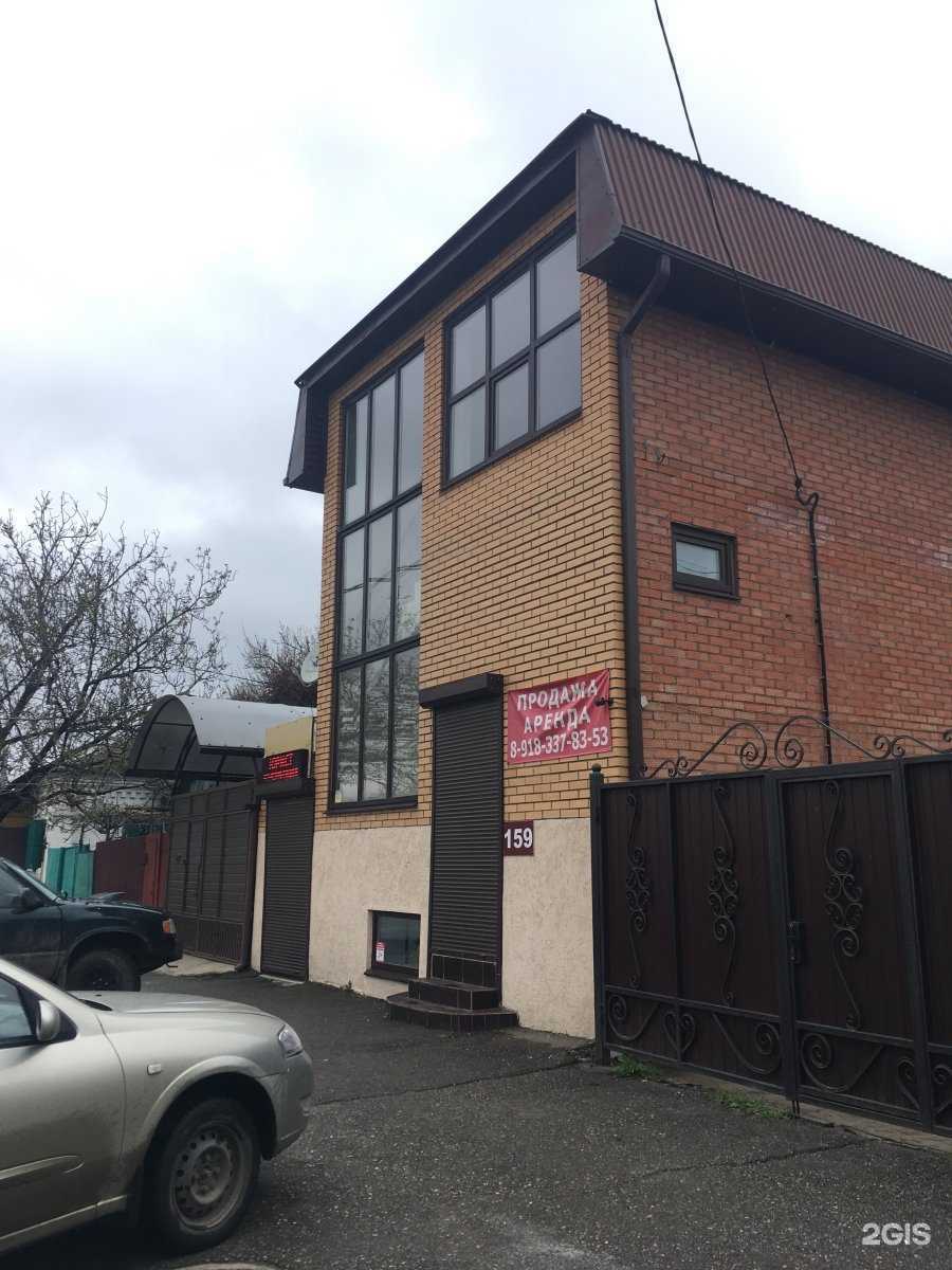 Отзывы на компанию Диас в Краснодаре c фото - фотография 2 из 2