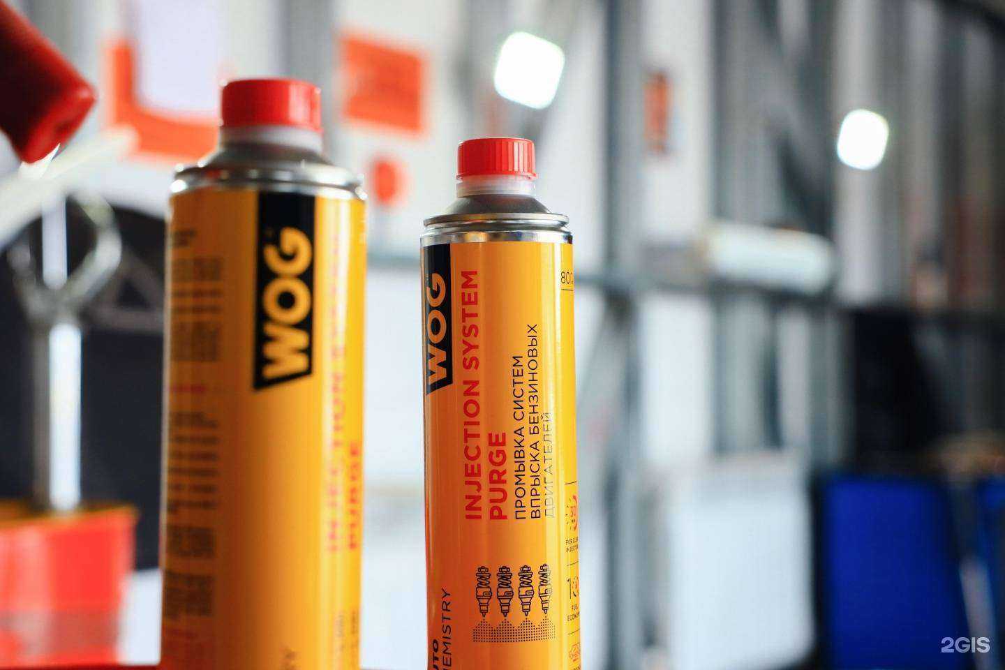 Отзывы на компанию АвтоМоллСервис в г. Челябинск c фото