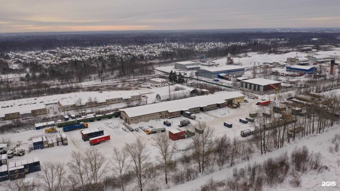 Отзывы на компанию Служба экспедирования грузов в Владимире c фото