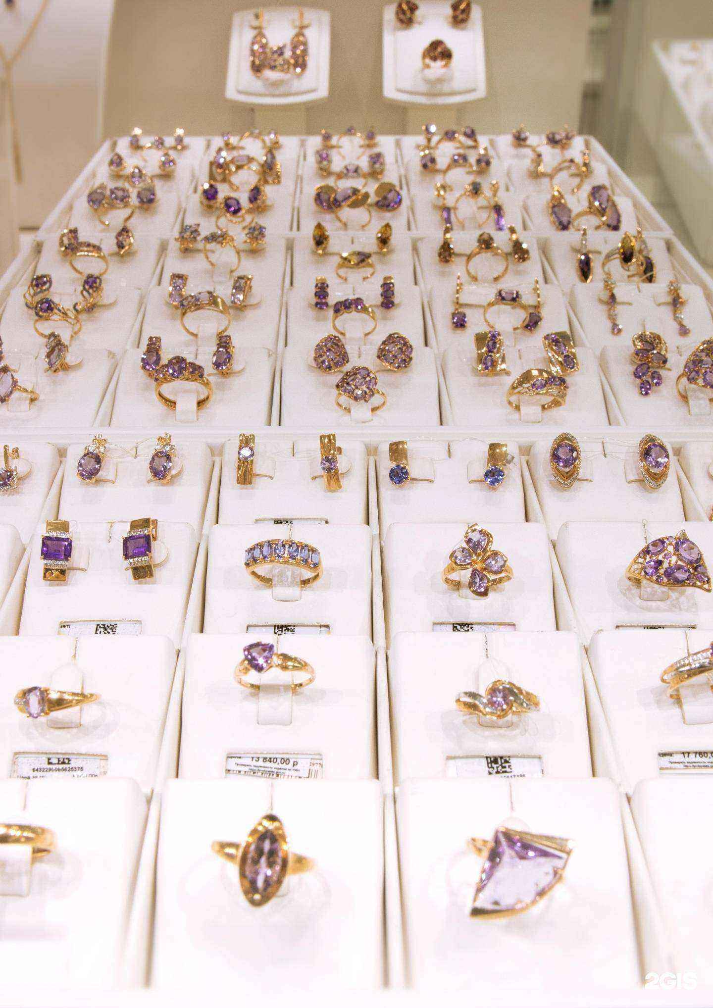 Отзывы на компанию Алмаz в Нижнем Тагиле c фото