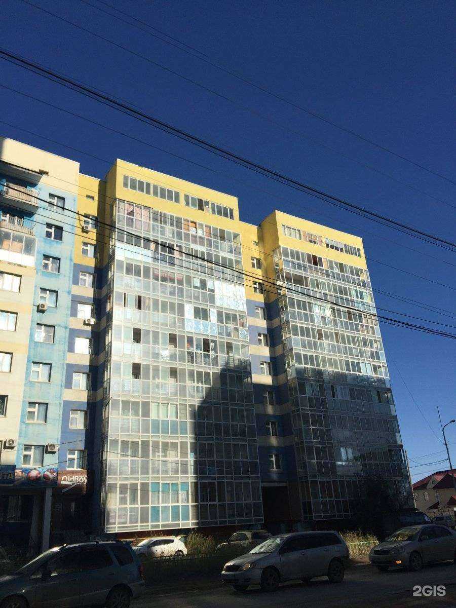 Отзывы на компанию ЦветАмелия в Якутске c фото - фотография 2 из 2