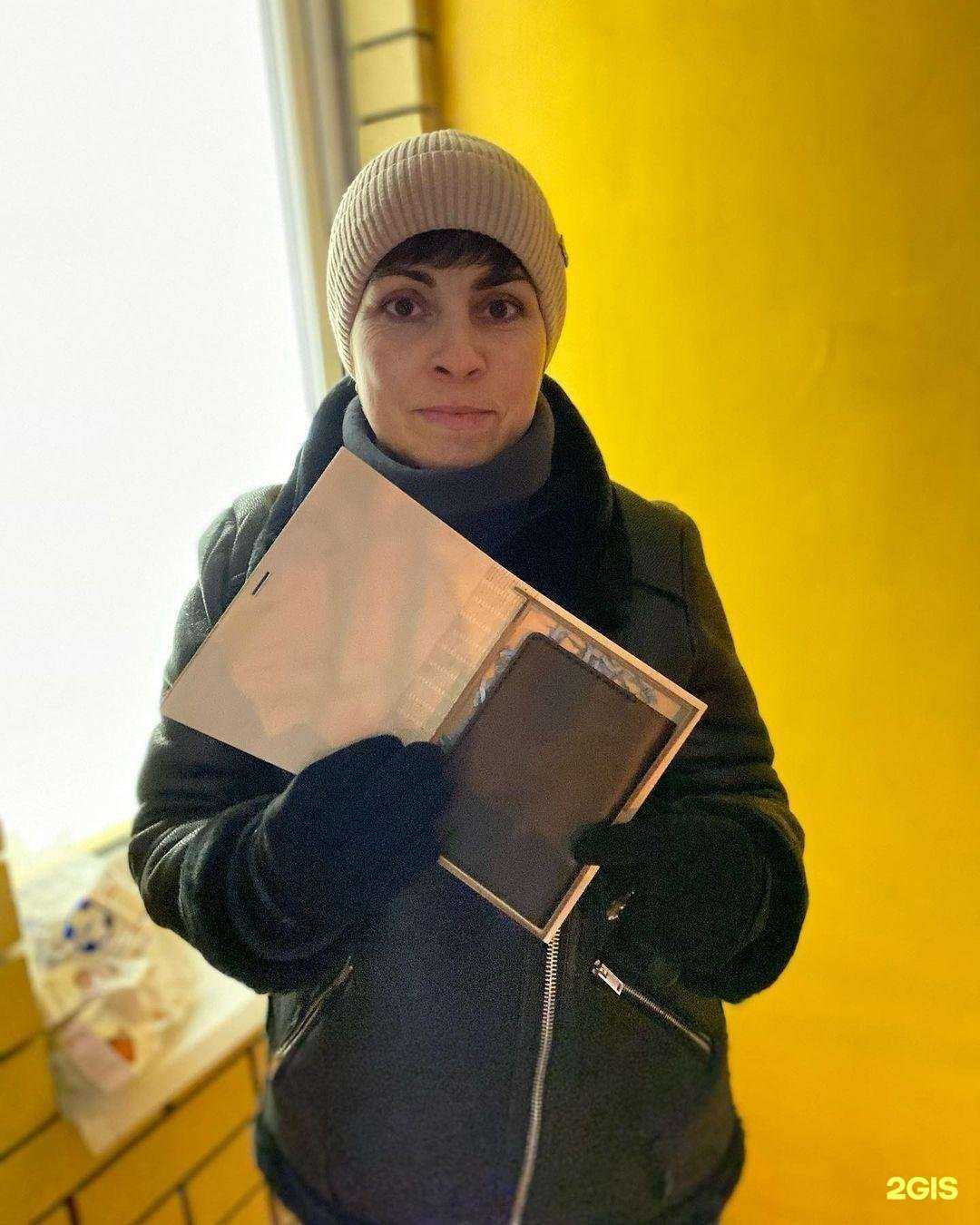 Отзывы на компанию Хозбыт в Казани c фото