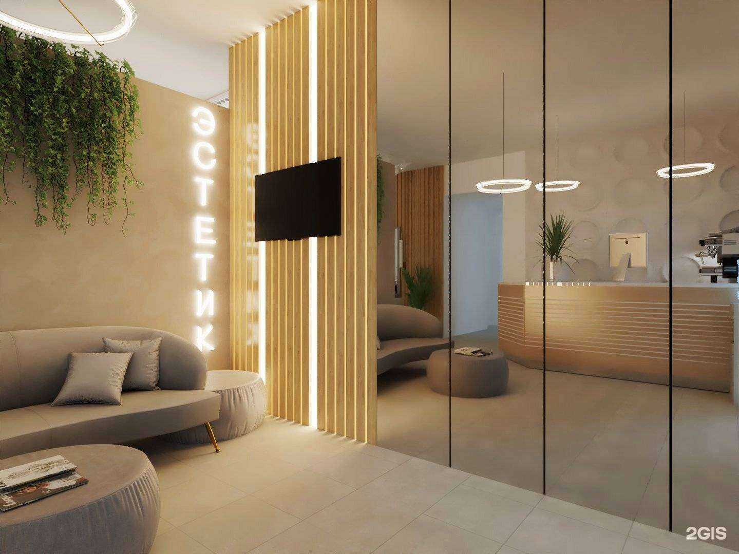 Отзывы на компанию Эстетик в г. Ноябрьск c фото