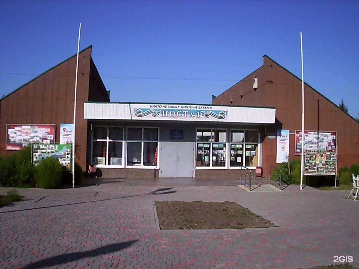 Отзывы на компанию Центр дополнительного образования детей в Минеральных Водах c фото - фотография 2 из 2