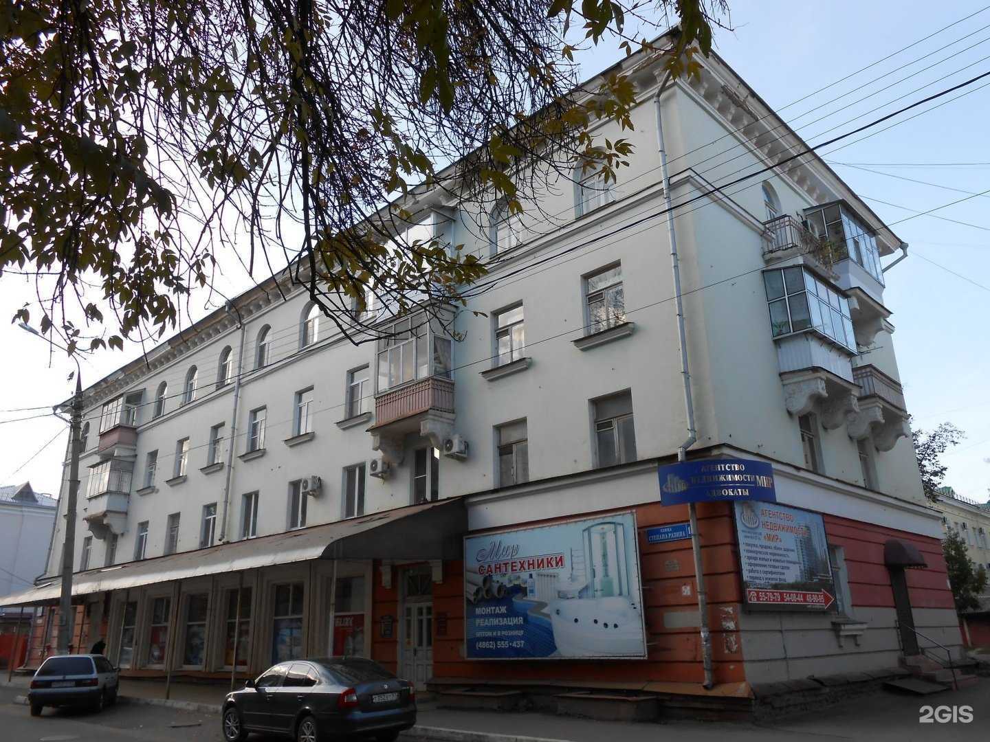 Отзывы на компанию Медтехника XXI век в Орле c фото - фотография 2 из 2