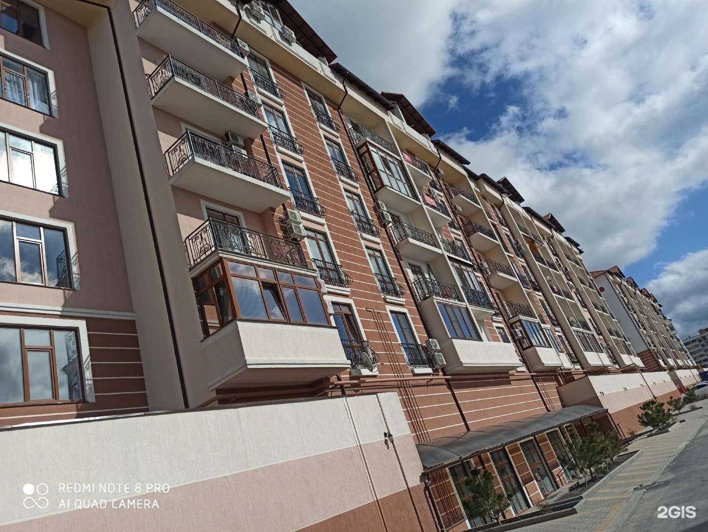 Отзывы на компанию Аксиома в Геленджике c фото