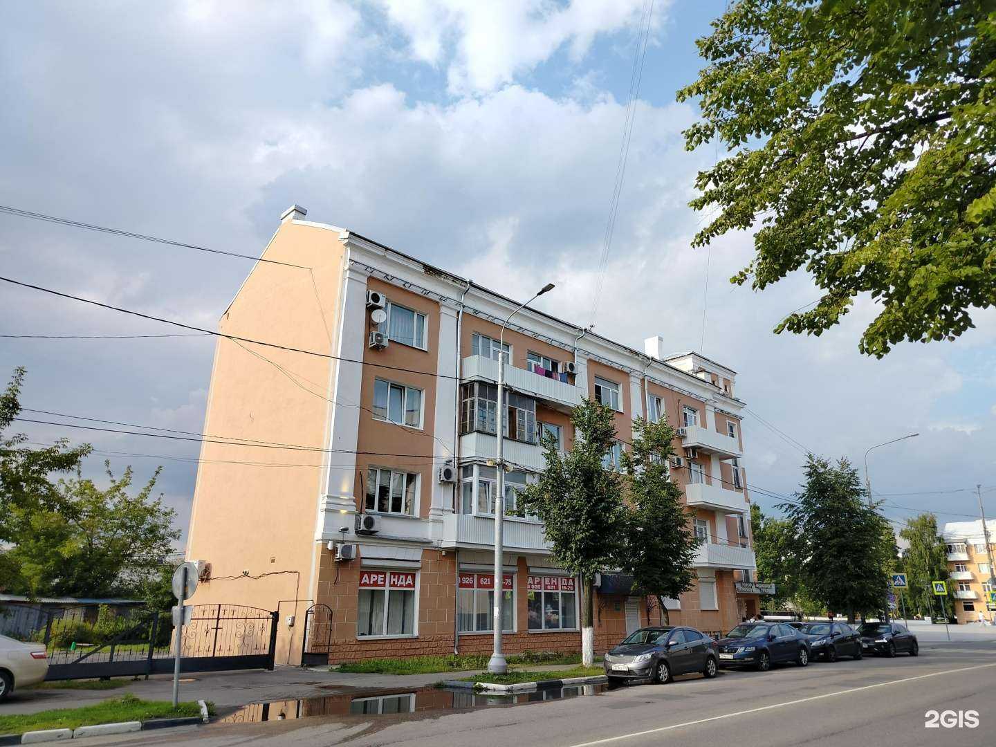 Отзывы на компанию Магазин окон и жалюзи в Ногинске c фото - фотография 2 из 2