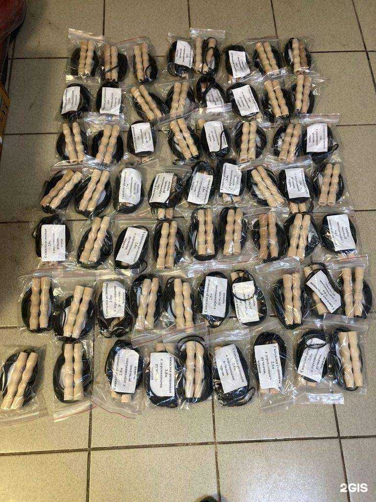 Отзывы на компанию Буревестник в г. Челябинск c фото