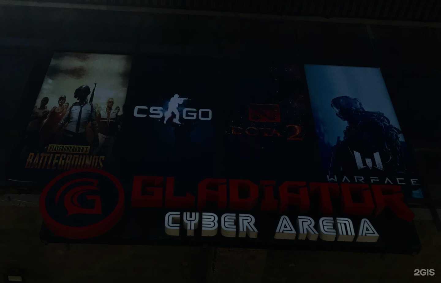 Отзывы на компанию Gladiator в г. Дербент c фото