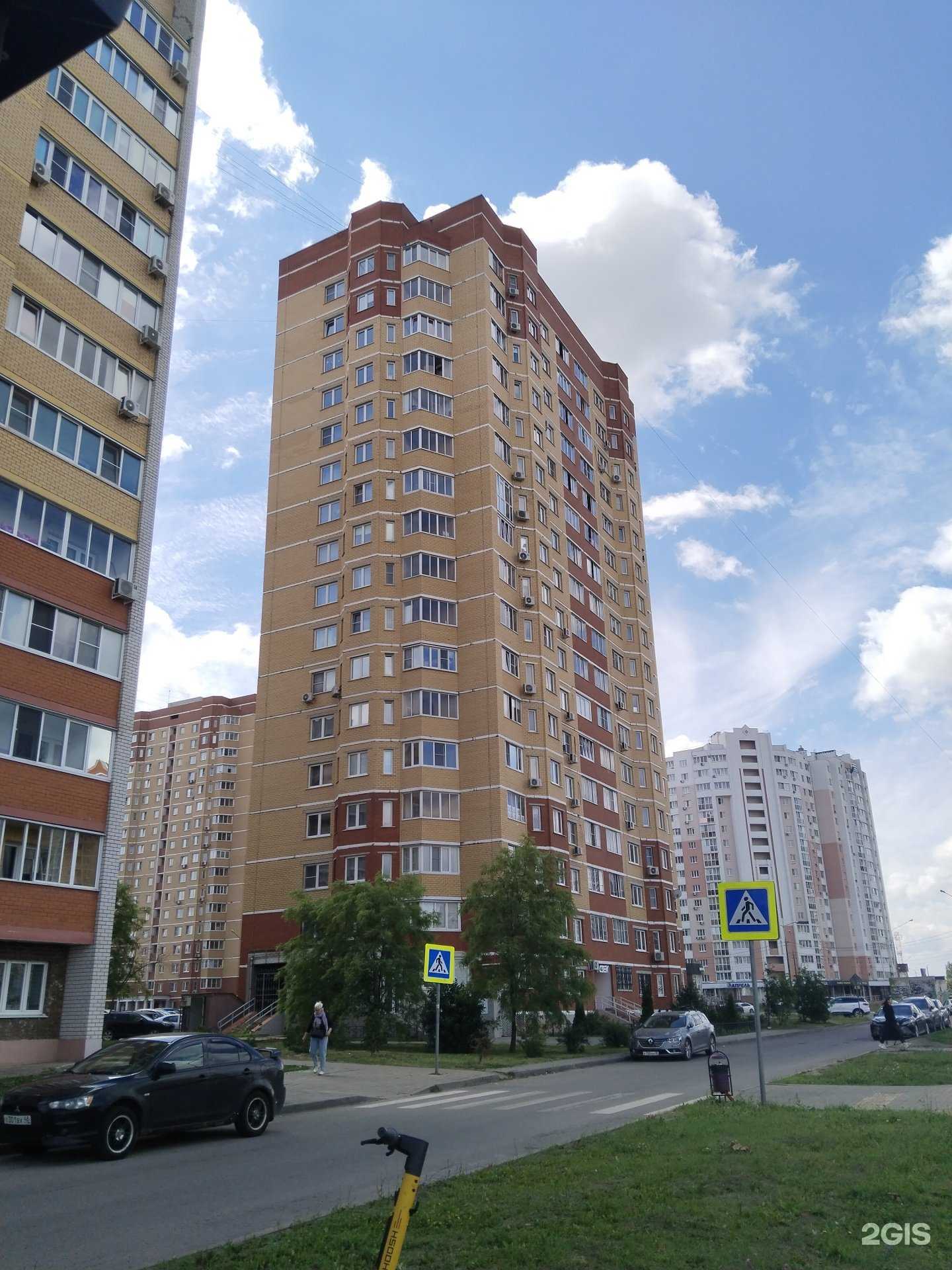 Отзывы на компанию Леона в Липецке c фото - фотография 2 из 2