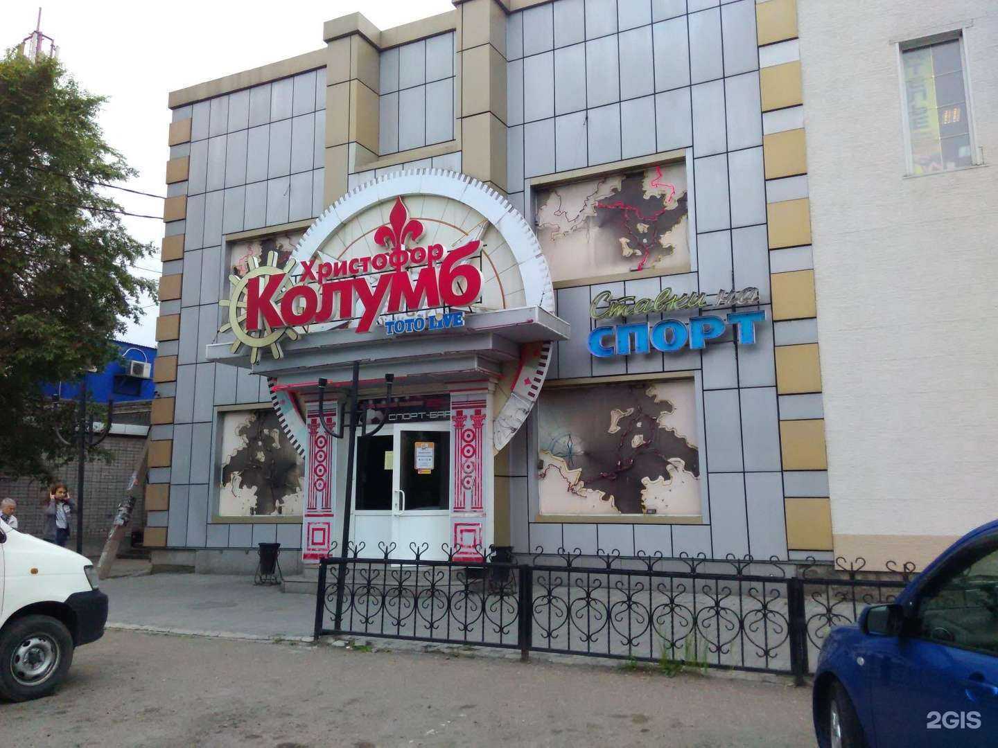 Отзывы на компанию Март в Уссурийске c фото - фотография 2 из 2