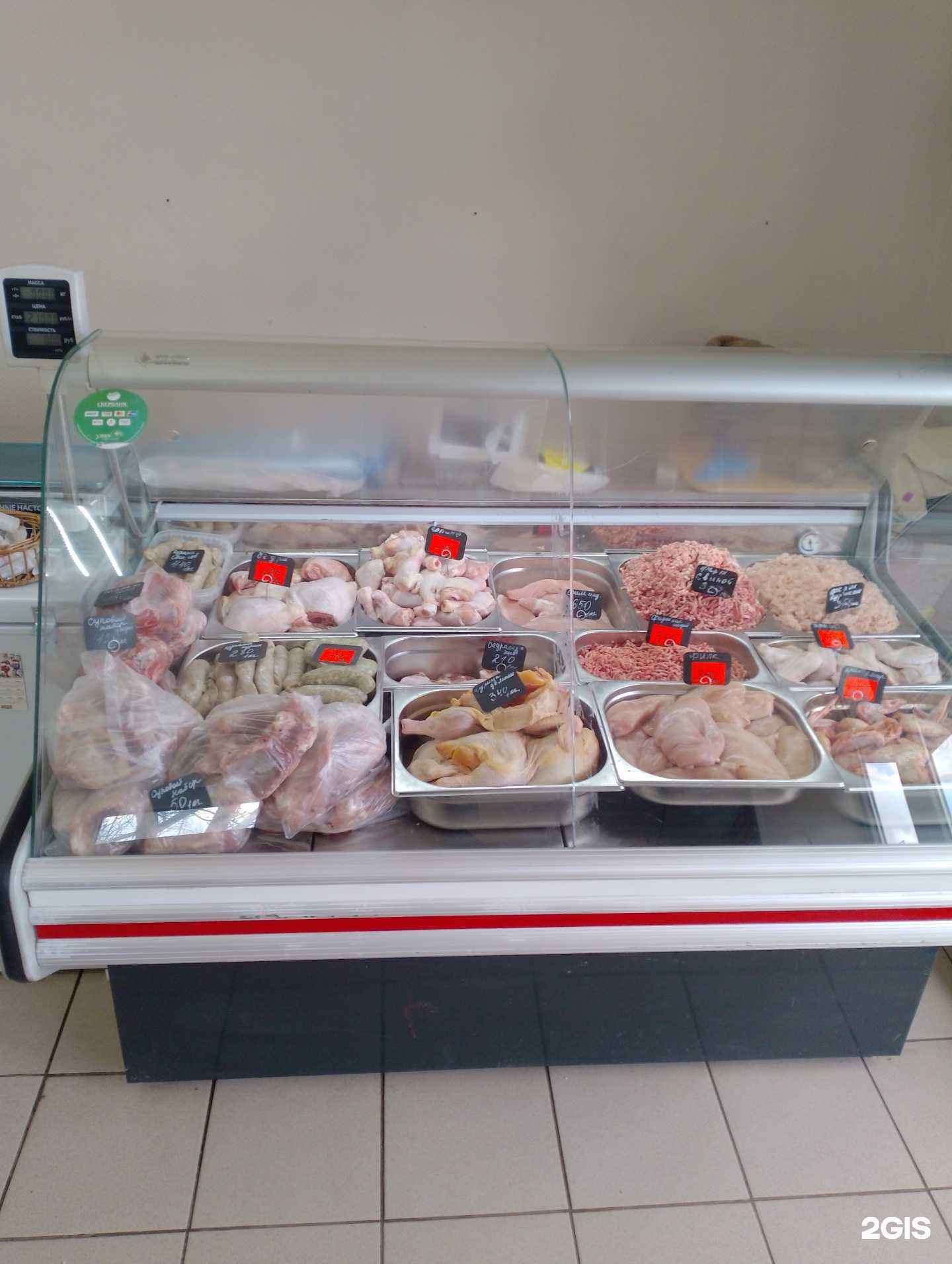 Отзывы на компанию Магазин мяса и солений в Волжском c фото