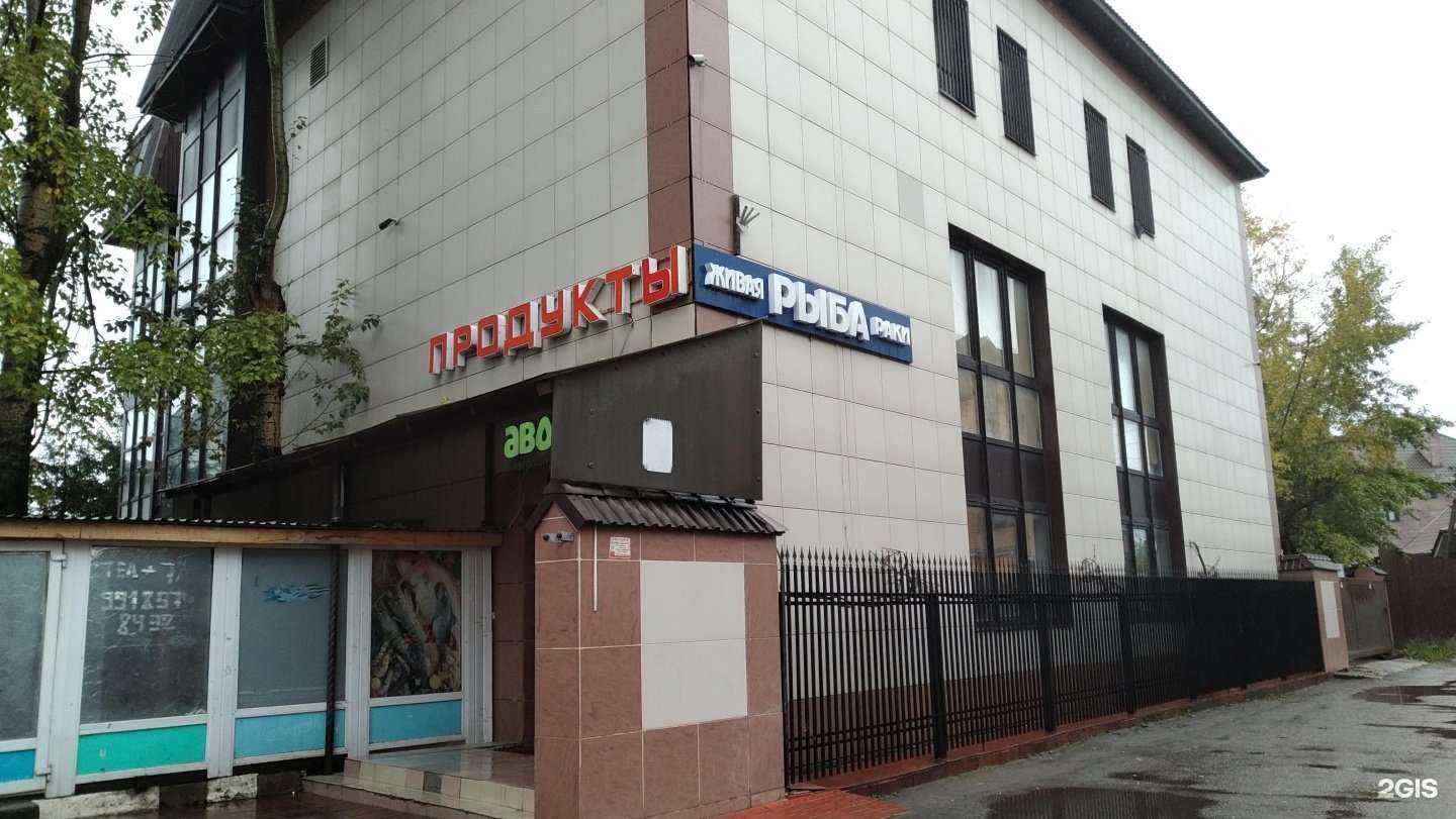 Отзывы на компанию Для тебя  в Коммунарке c фото - фотография 2 из 2