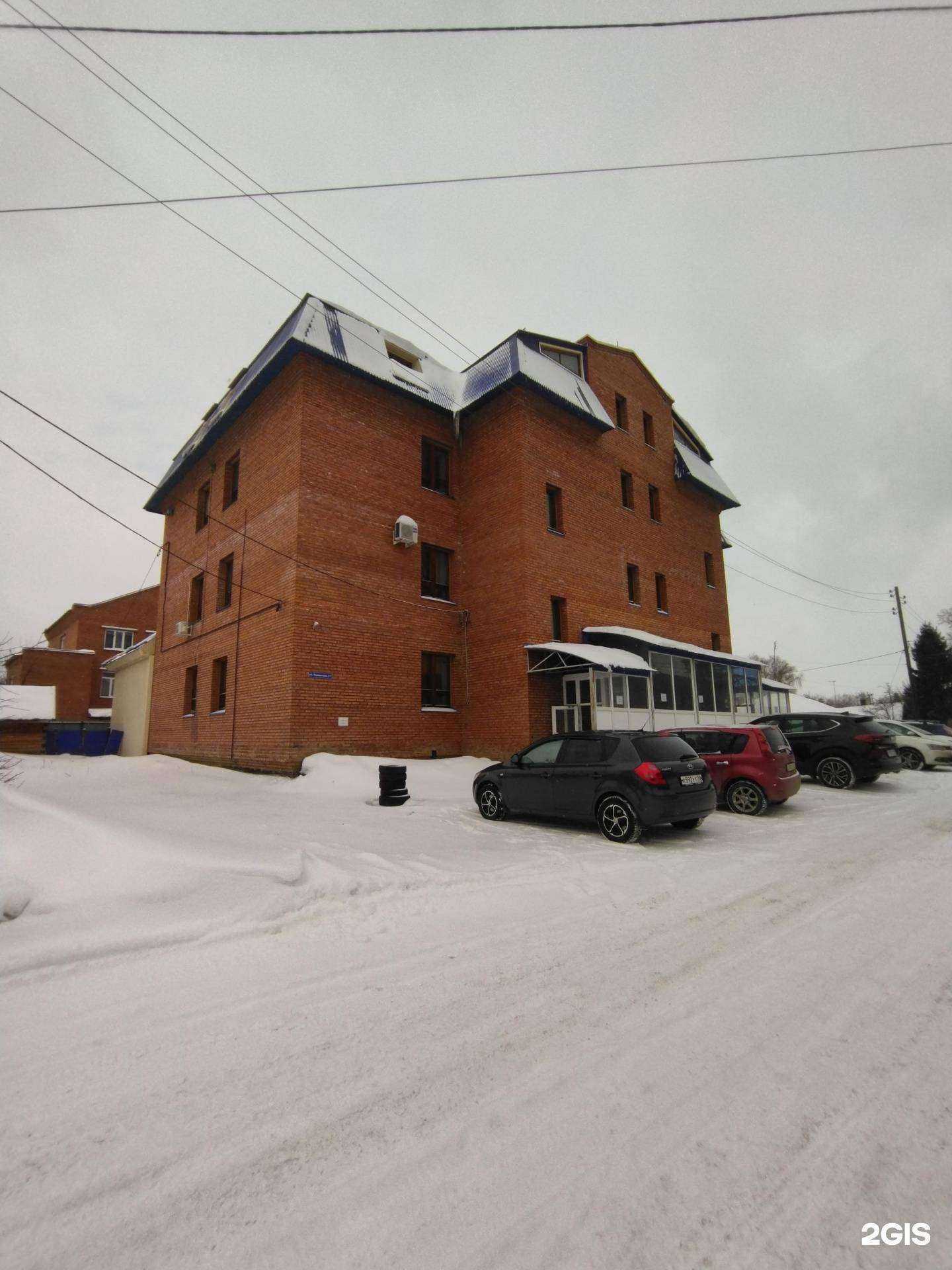 Отзывы на компанию Спарта в Томске c фото - фотография 2 из 2