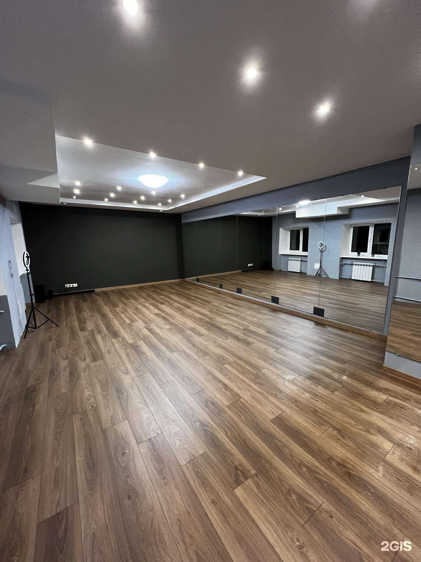 Отзывы на компанию BodyFlex в Казани c фото