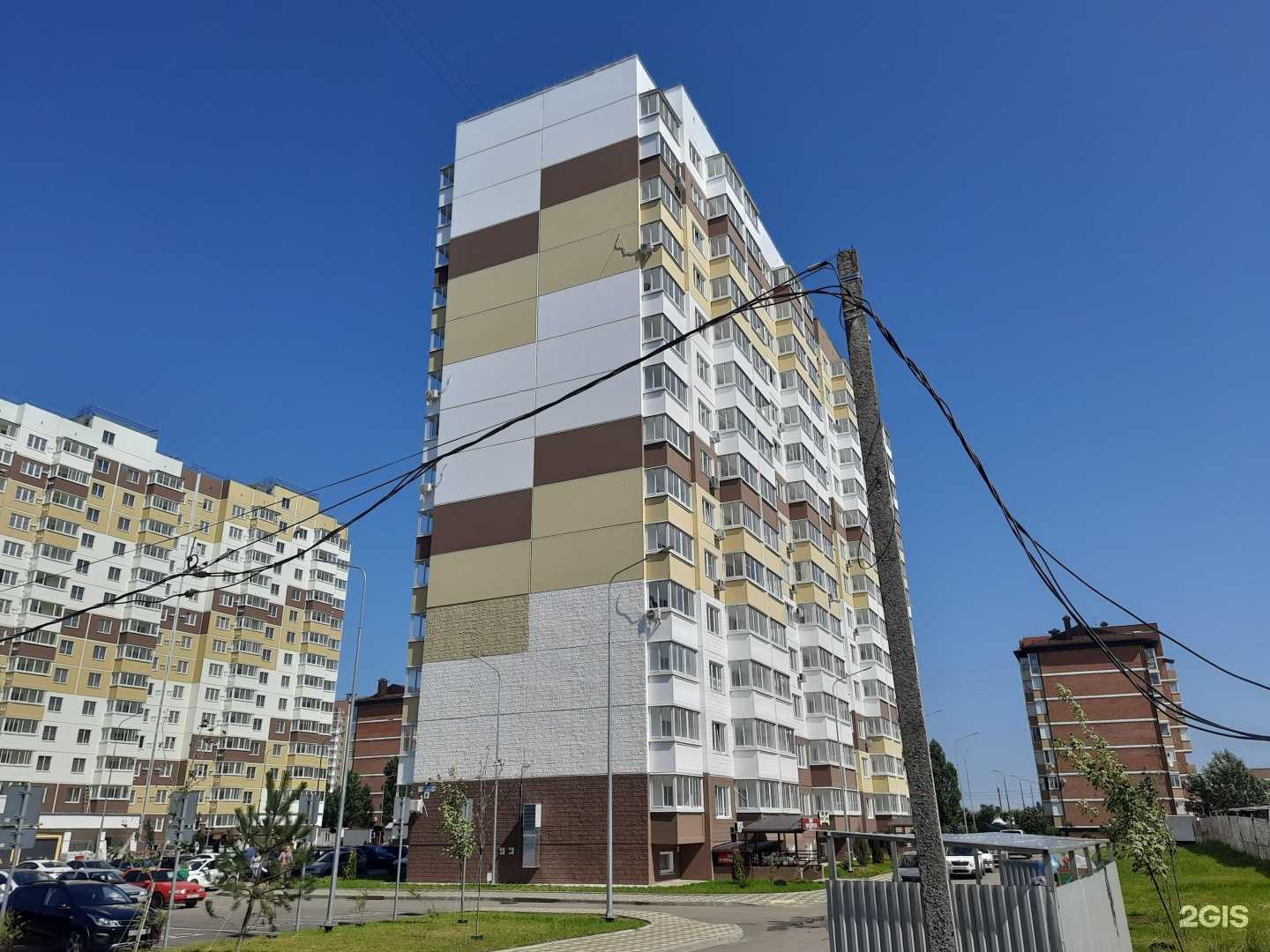 Отзывы на компанию Фитнес-центр в Краснодаре c фото - фотография 2 из 2