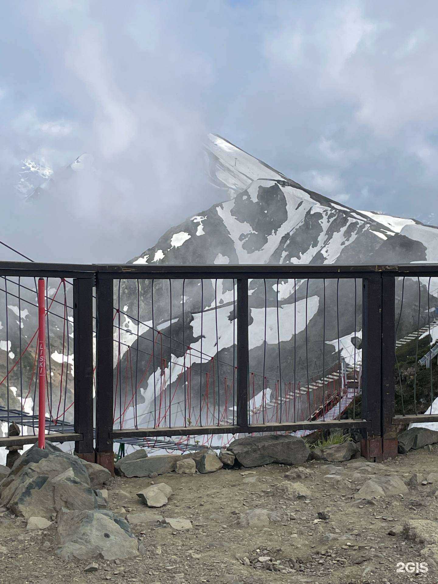 Отзывы на компанию Юг-тур в Сочи c фото