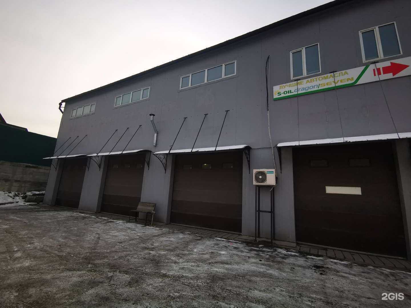 Отзывы на компанию MuscleCar Service в Владивостоке c фото - фотография 2 из 2