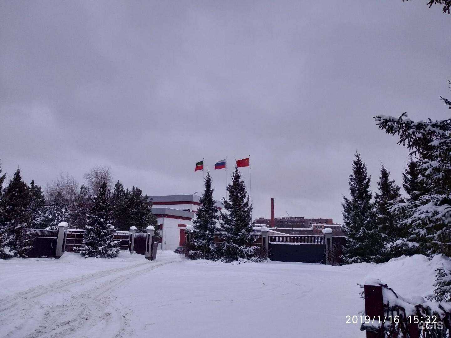 Отзывы на компанию Торгово-производственная компания Зилант в Казани c фото