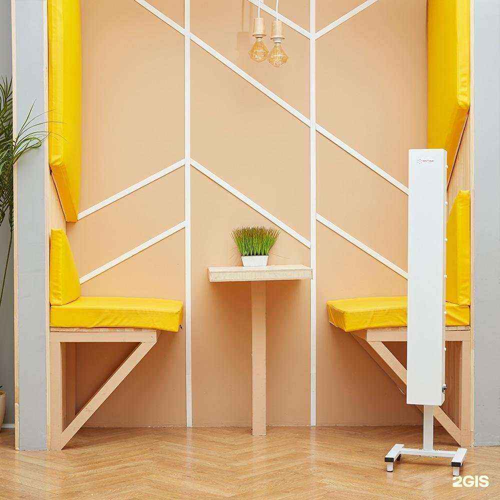 Отзывы на компанию Ритмы здоровья в Краснодаре c фото