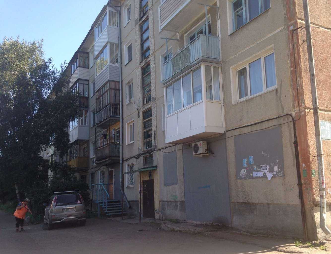 Отзывы на компанию Будь в форме в Ангарске c фото - фотография 2 из 2