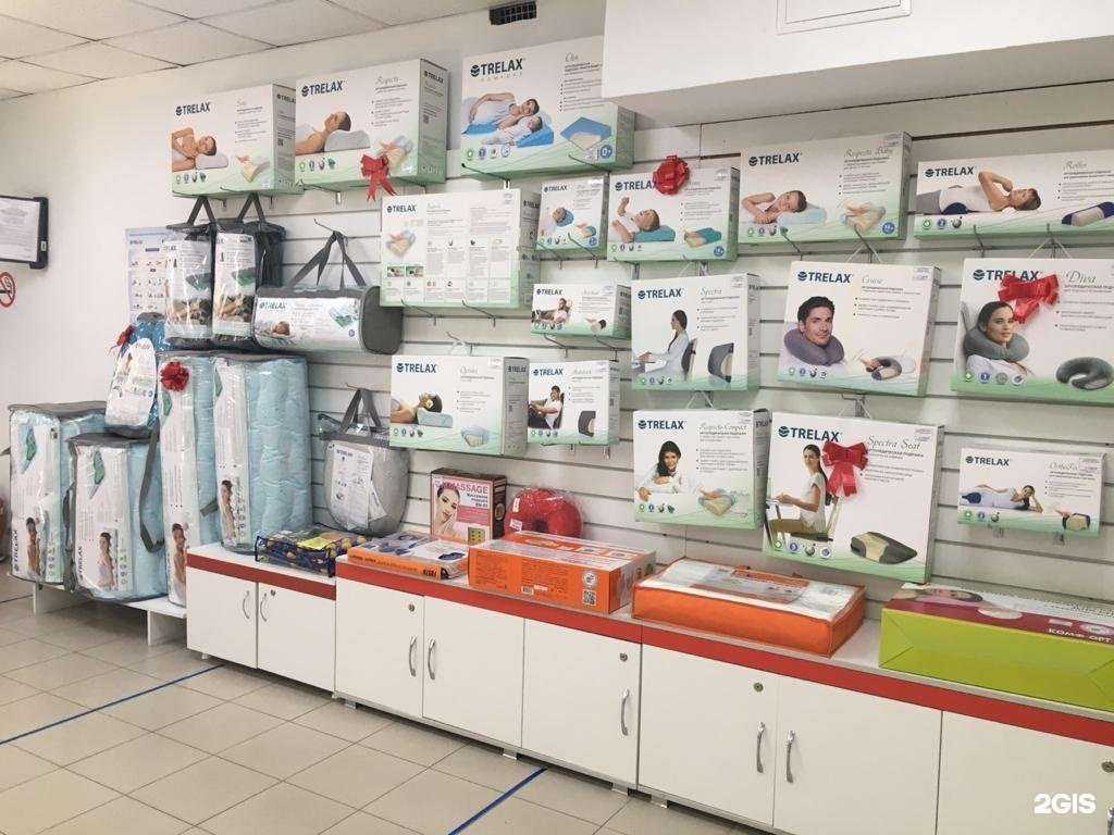 Отзывы на компанию Восстановительная медицина в г. Ростов-на-Дону c фото